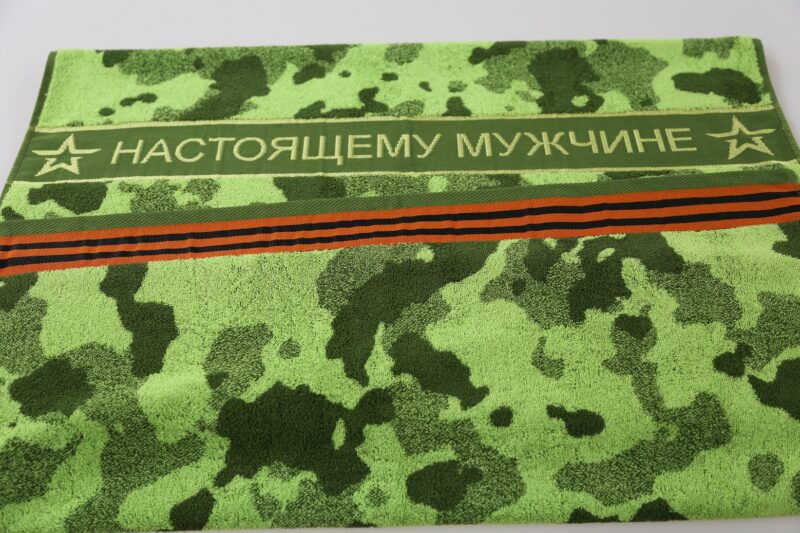 Полотенце махровое пестротканное 70х140, плотность 500-520 г/кв.м