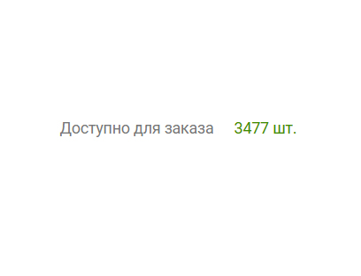 Ремень ТАКТИЧЕСКИЙ C2MZ0301, Ткань, цвет Темно-оливковый