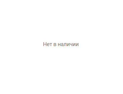 Бронежилет C3MА0401, Нейлон, цвет Катонс (без бронеплиты)