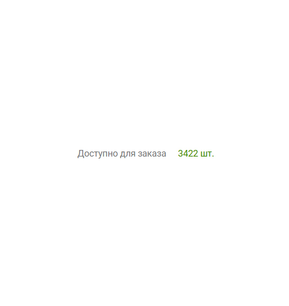 Очки открытые VULCANO2 SMOKE затемненные DeltaPlus VULC2NOFU