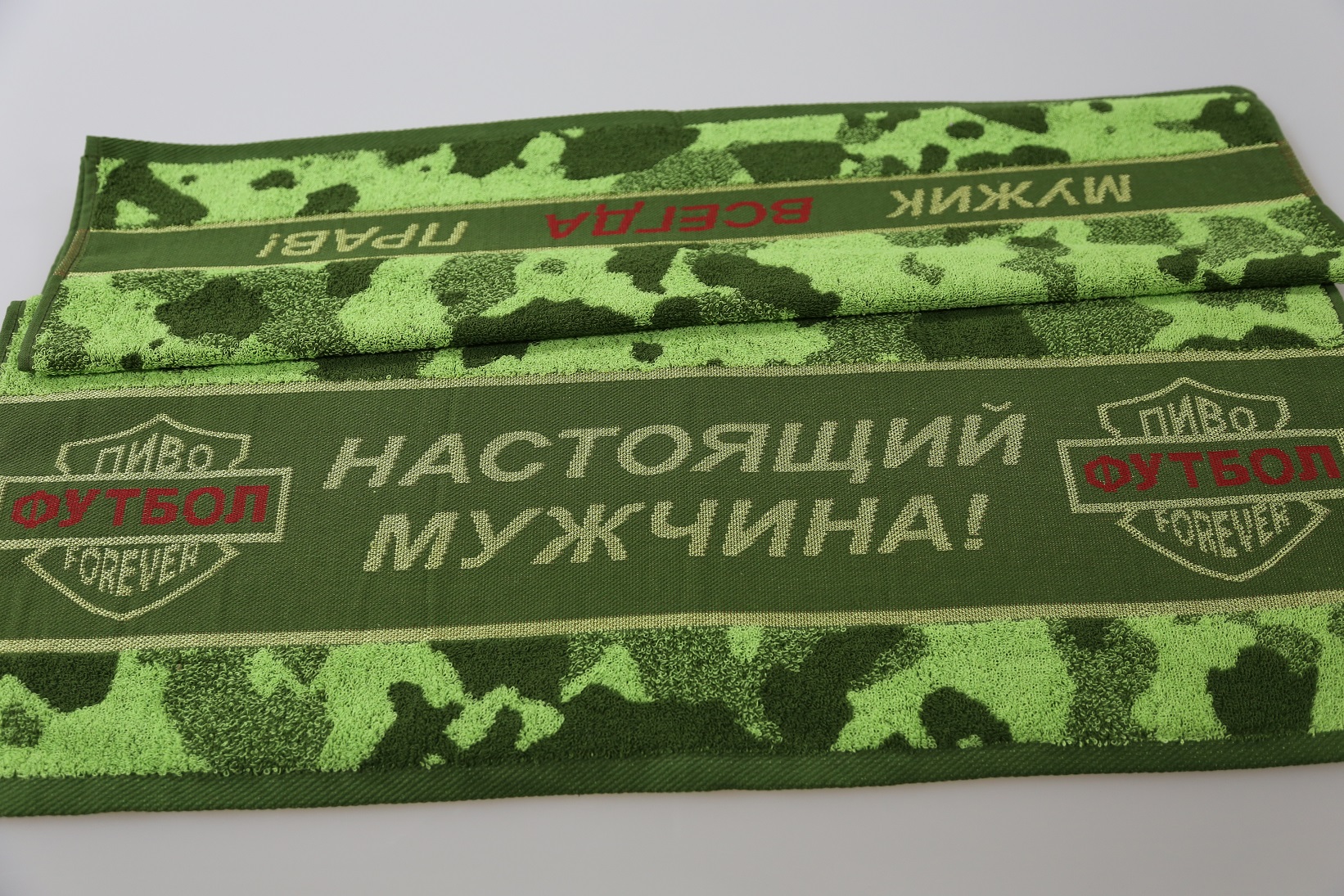 Полотенце махровое пестротканное 70х140, плотность 500-520 г/кв.м